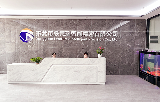 關(guān)于聯(lián)德瑞